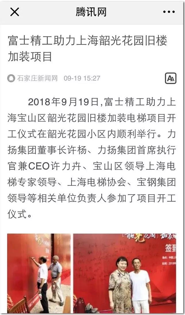 微信图片_20181013234641.jpg