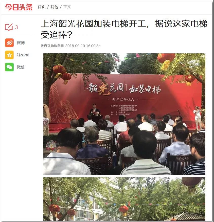 微信图片_20181013234748.jpg
