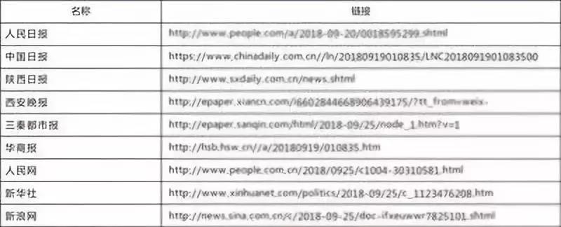 微信图片_20181013234847.jpg