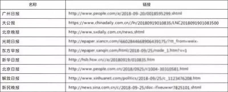 微信图片_20181013234857.jpg